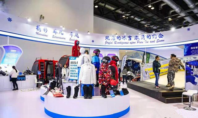 2019国际冬季运动(北京)博览会张家口冬奥冰雪产业展厅展出的装备
