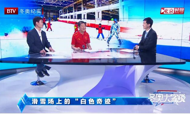 铭星冰雪总裁、首席冰雪系统设计师李子欣(左)