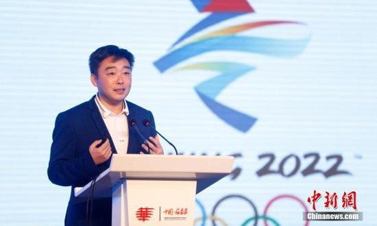 2022年北京冬奥会:中国冰雪项目备战正实现超常规、跨越式发展