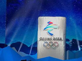 2022北京冬季奥运会项目及赛程日期（下载）