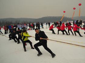 第一届全国农民冰雪项目运动会长春落幕