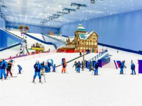 广东融创室内滑雪场6月15日正式开业