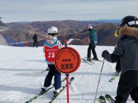 3亿人安全上冰雪 冬奥会助力健康中国梦