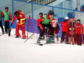 全国第十一届残运会暨第八届特奥会迷你滑雪比赛开赛
