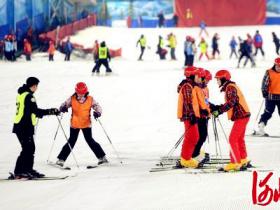 正定、崇礼等16地获河北首批冰雪运动示范县(市、区)