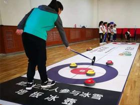 河北：建200所冰雪运动特色学校