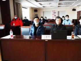 山东省冰雪体育旅游新场景资源推介会线上开启