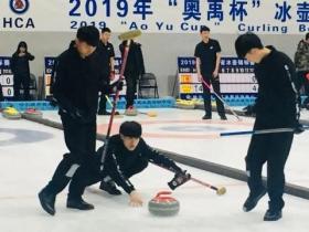 2019年“奥禹杯”冰壶联赛开赛近百名运动员展开激烈角逐