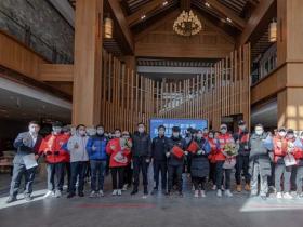 冰雪项目国家集训队致谢密苑云顶滑雪场工作人员