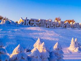 张家界启动冬季旅游系列活动深耕冰雪经济