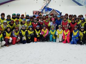 体育总局人力中心培育冰雪人才助力北京冬奥