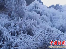 甘肃定西李家峡景区第二届冰雪旅游文化节将于元旦开幕