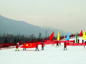 青海省举办首届冰雪运动会