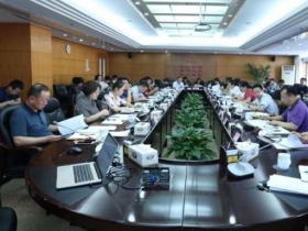北京海淀召开全市首个冰雪运动发展联席会