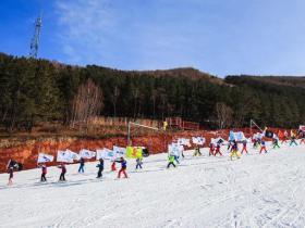 中国冰雪大会滑雪节暨中国滑雪俱乐部联盟筹备会在崇礼举办