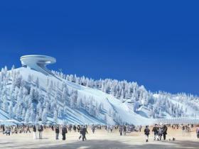 北京冬奥场馆建设稳步推进 “雪如意”有望10月底亮相