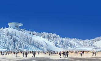 北京冬奥场馆建设稳步推进 “雪如意”有望10月底亮相