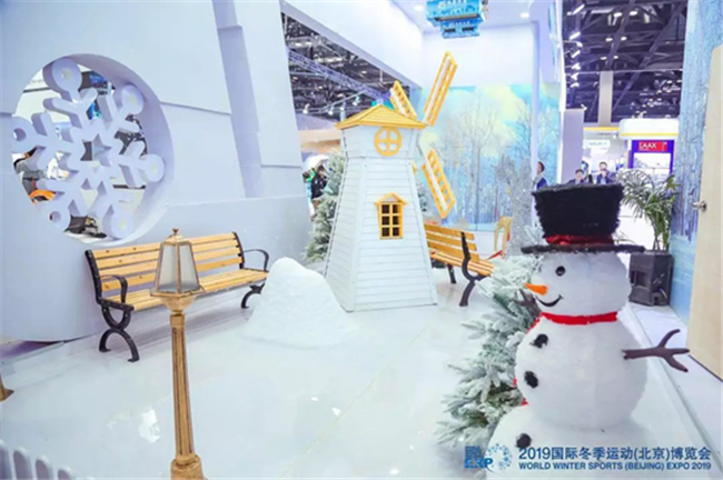 童话般的微型冰雪乐园