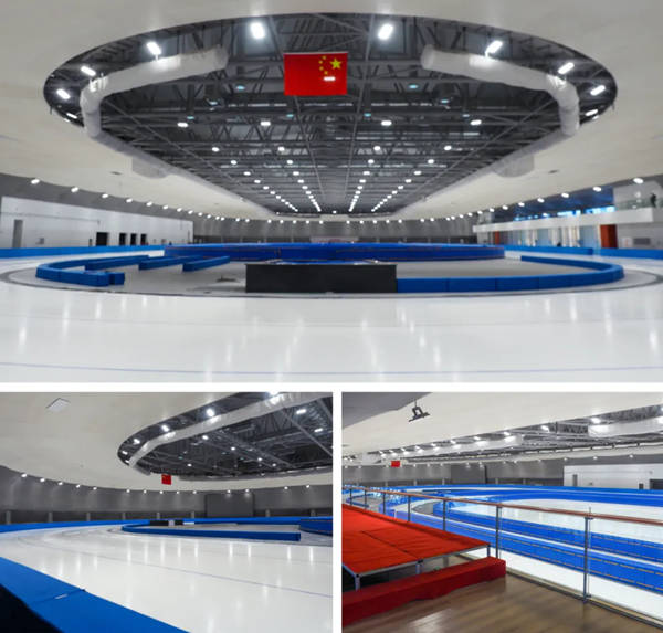 天津国家冰上项目训练基地