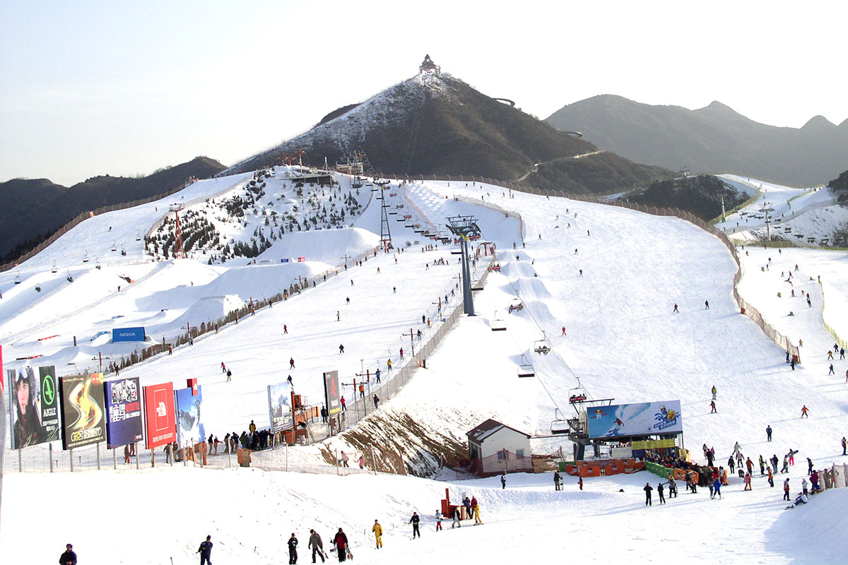 大兴榆垡雪都滑雪场正式营业，尽享滑雪乐趣_北京日报APP新闻