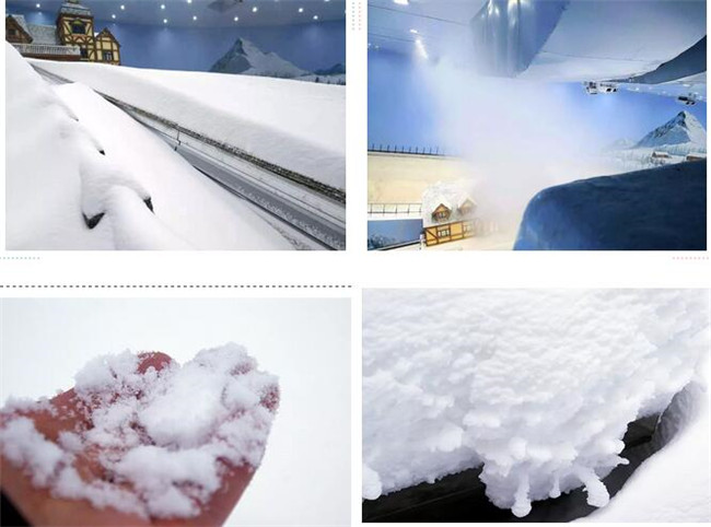 铭星冰雪——造雪及雪质图
