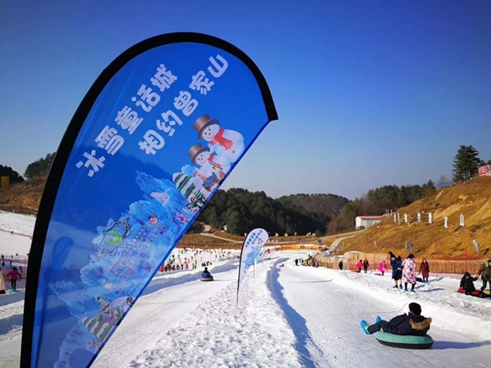 四川广元曾家山滑雪场