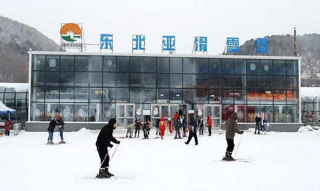 辽宁沈阳东北亚滑雪场
