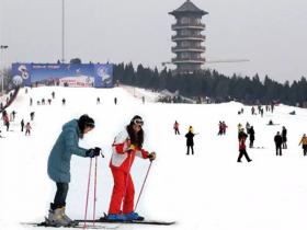 山东潍坊青云山滑雪场