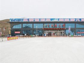 甘肃武威凉州塔儿湾滑雪场