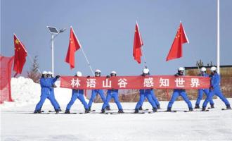 林语山谷 感知世界 | 铭星冰雪SSC100室外造雪机的新“足迹”！