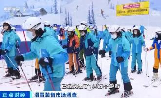 全民“滑雪热”，铭星冰雪助力冰雪潮在南国燃爆