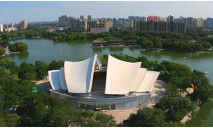 Beijing Longtan Lake Ice Sports Center