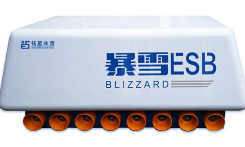 Indoor Snowmaking Machines Blizzard A & B