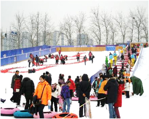 Shijingshan Ice & Snow Festival