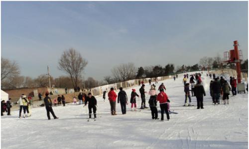  Yuanming Palace Ice & Snow Festival