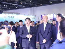2019 Winter Fair|Beijing Municipal Party Secretary Cai Qi visits Mingxing Ice an