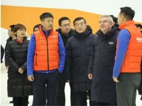 Ioc President Thomas Bach visited the world's largest indoor ski resort built by