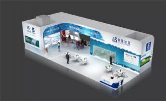 2019 Winter Fair | Mingxing Ice and Snow Technology Power will debut