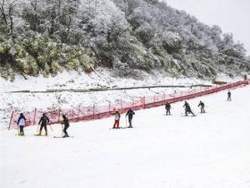 第二十三届金佛山冰雪季11月26日开幕