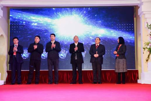 黑龙江省中小学研学实践教育信息平台正式上线启动