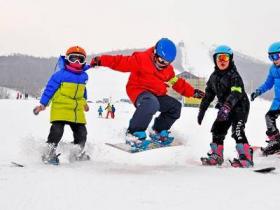 北京2021年学生体育竞赛活动计划公布 冰雪项目将覆盖大中小学生