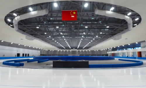 天津蓟州国家冰上项目训练基地速度滑冰馆