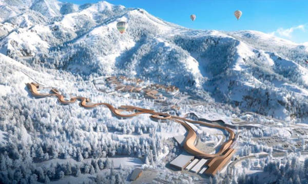 国家高山滑雪中心
