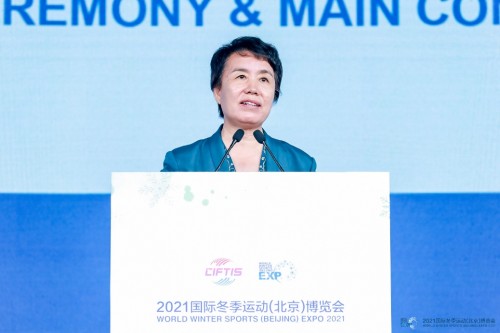 北京2022年冬奥会和冬残奥会组织委员会专职副主席兼秘书长韩子荣致辞