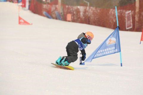 第四届京津冀青少年夏季滑雪挑战赛