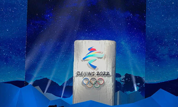 2022北京冬奥