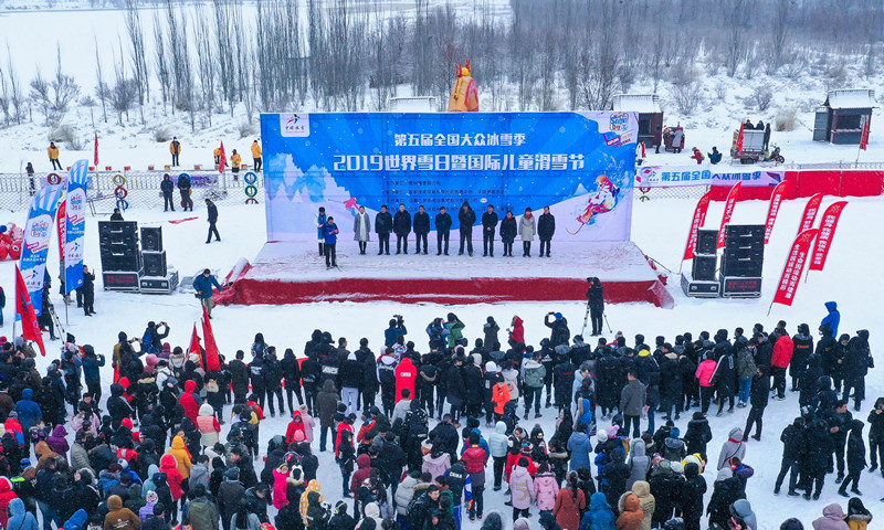 2019世界雪日暨国际儿童滑雪节