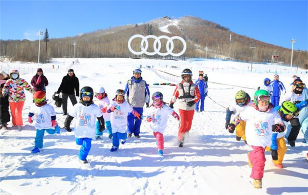 海东青儿童滑雪公园