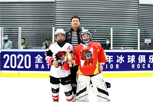 2020全国城市青少年冰球俱乐部挑战赛（北京站）正式开赛4