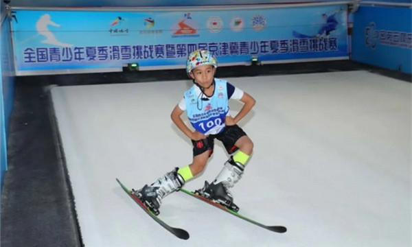 2020年全国青少年夏季滑雪挑战赛9月19日在北京举行